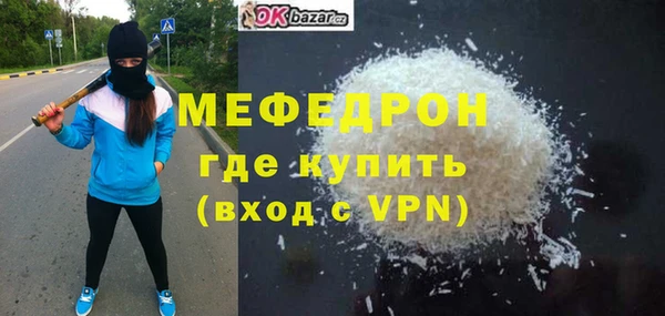 кокаин VHQ Горняк